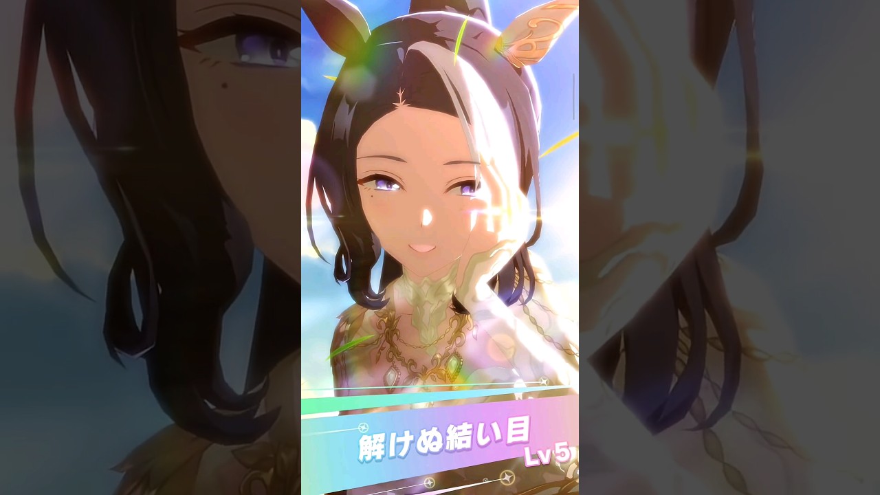 Wedding Mejiro Ramonu Animations #umamusume #ウマ娘 #anime #マチカネタンホイザ