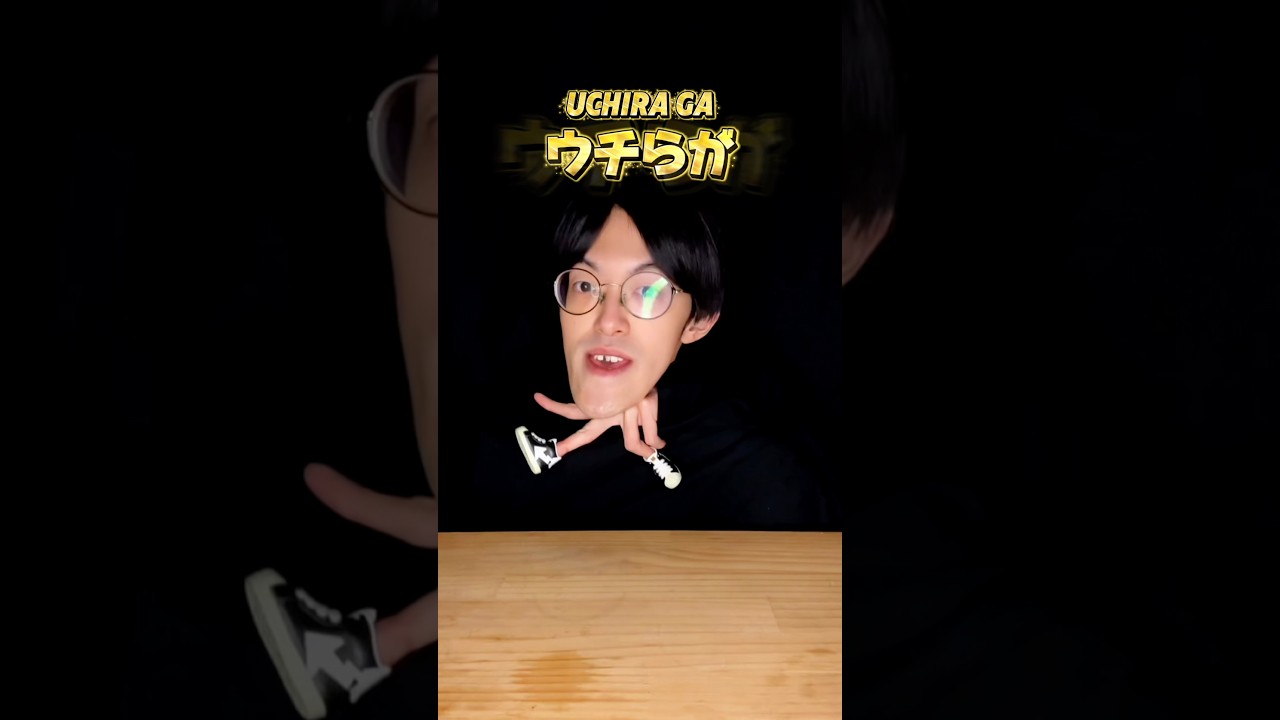 なぜかウマ娘の曲が流行ってるの知ってる？ #城之内チャンネル